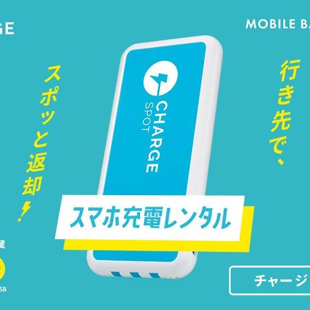 Toyoko Inn Osaka Bentencho 외부 사진