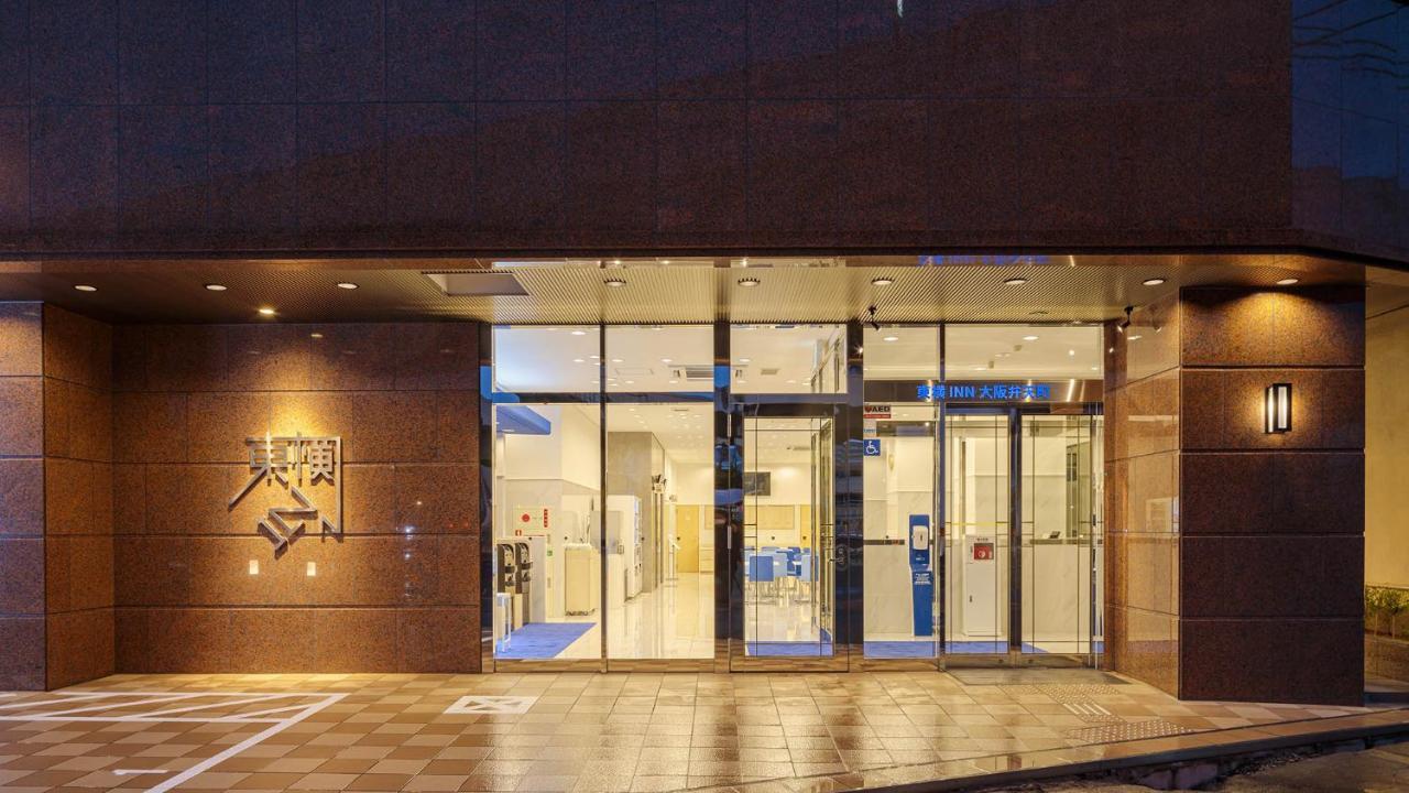 Toyoko Inn Osaka Bentencho 외부 사진