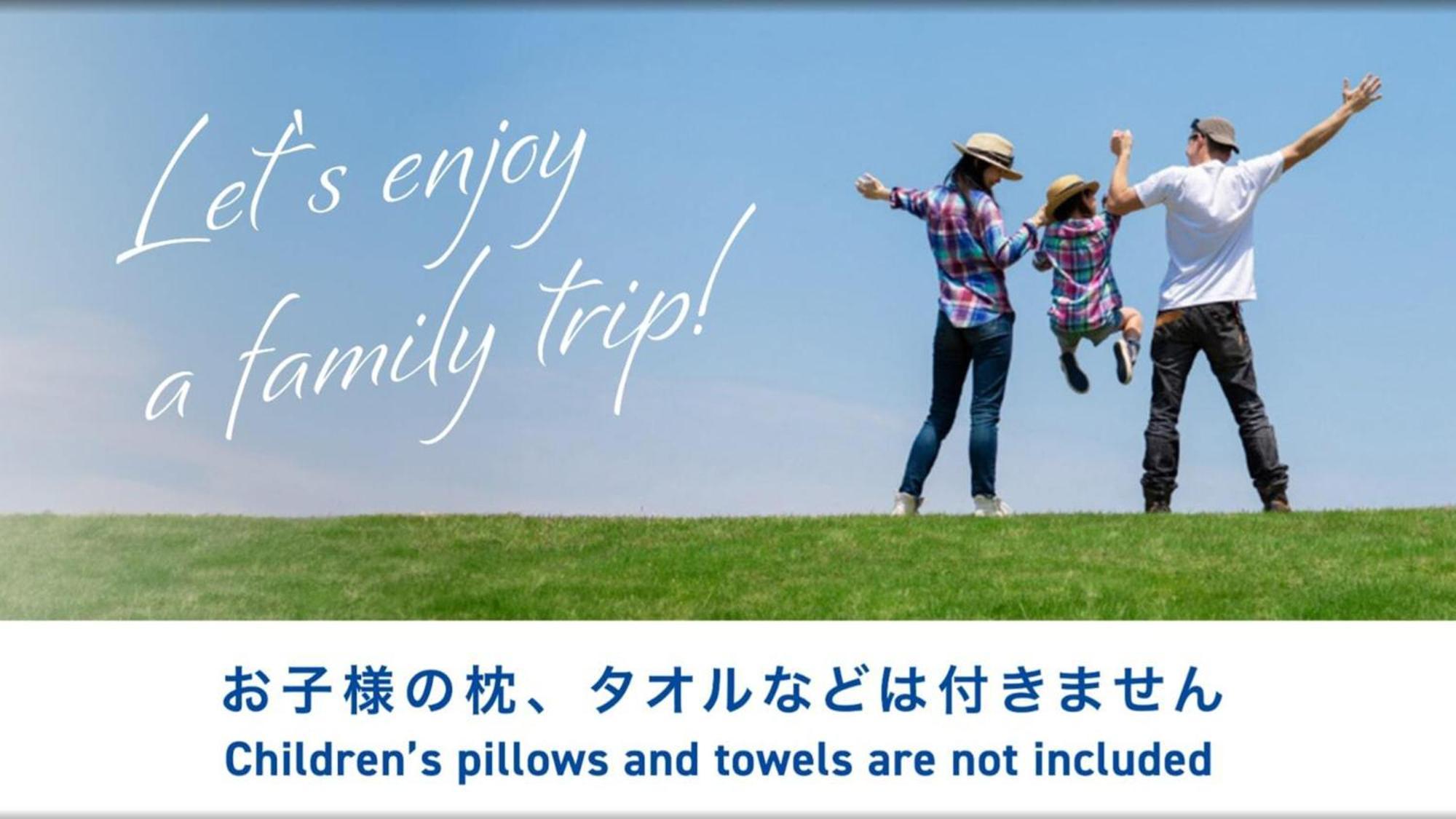 Toyoko Inn Osaka Bentencho 외부 사진