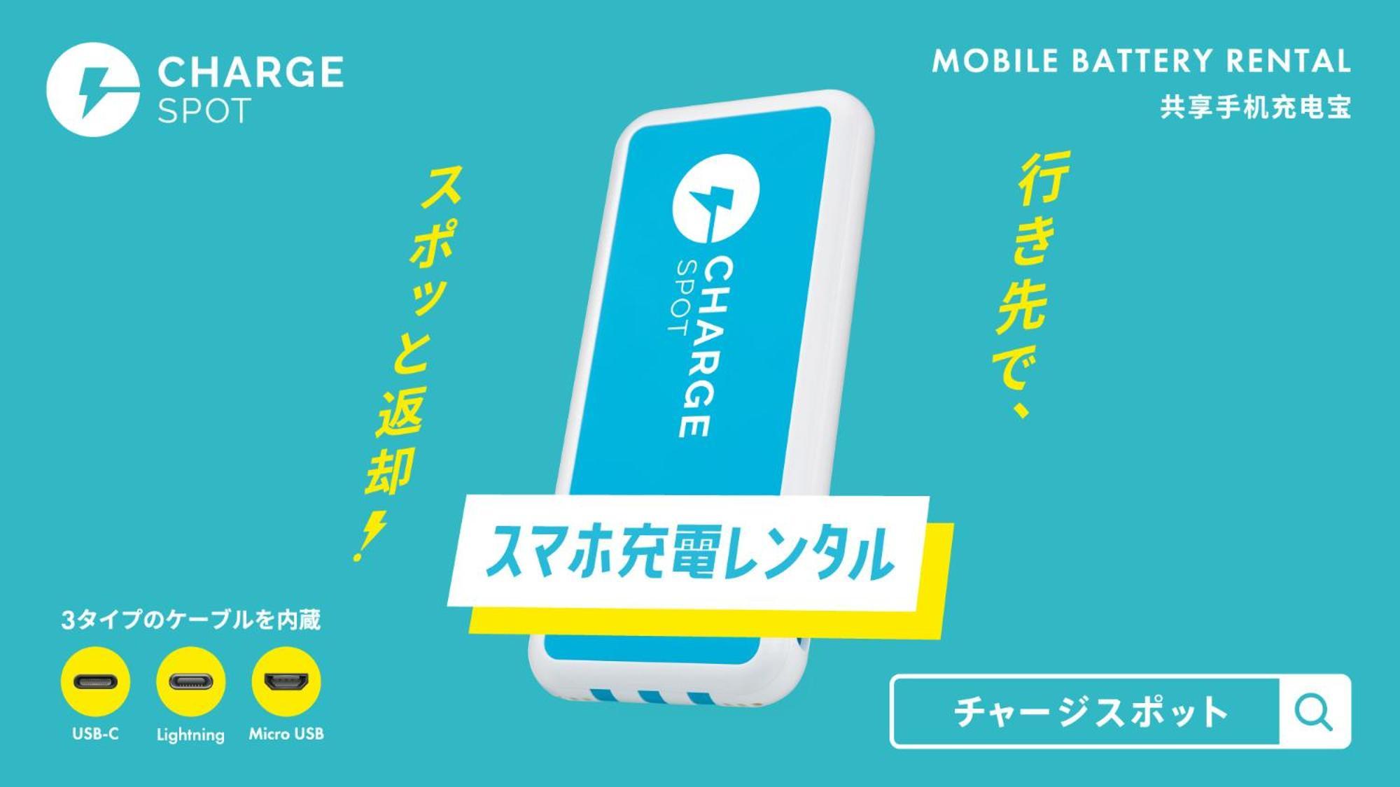 Toyoko Inn Osaka Bentencho 외부 사진